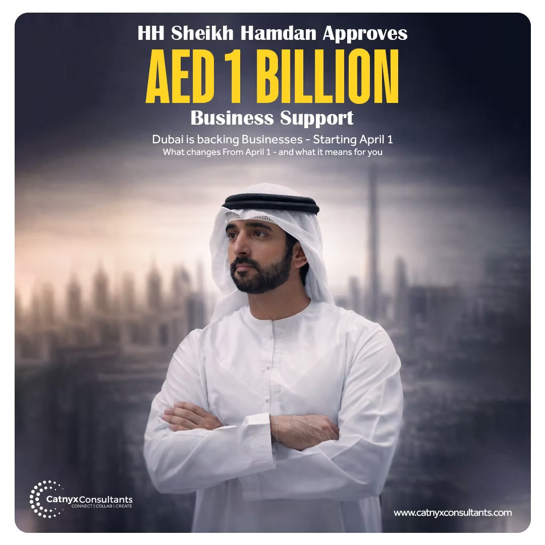 Dubai’s AED 1 Billion Boost: A Game-Changer for Businesses in the UAE