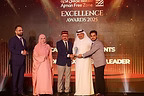 Catnyx Consultants Honored at the Inaugural Ajman Free Zone Excellence Awards